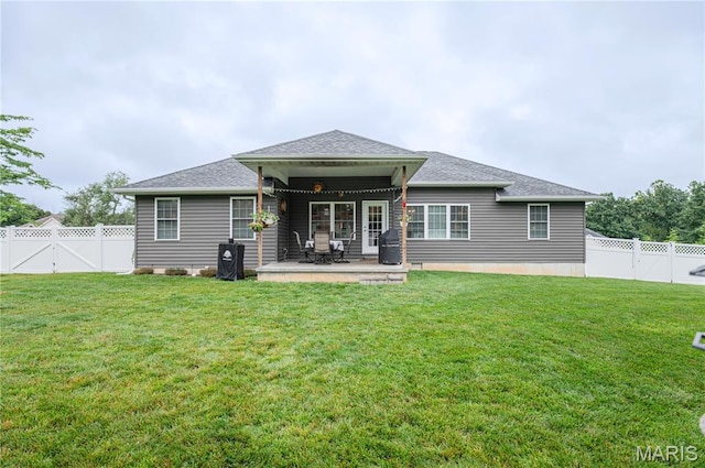 12200 Country Oaks Dr, Rolla, MO 65401 - back of house featuring a fenced backyard, a gate, a patio area, and ceiling fan