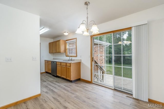 1540 Woodhill Dr, Lebanon, MO 65536 - photo 5