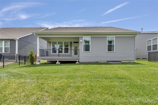 211 Cambium Ct, Wentzville, MO 63385 - back of house featuring roof with shingles