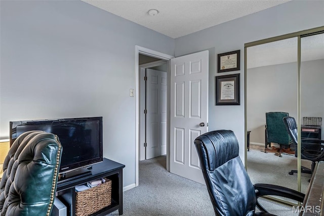 2318 Hidden Meadow Ln, Ballwin, MO 63021 - carpeted office featuring baseboards