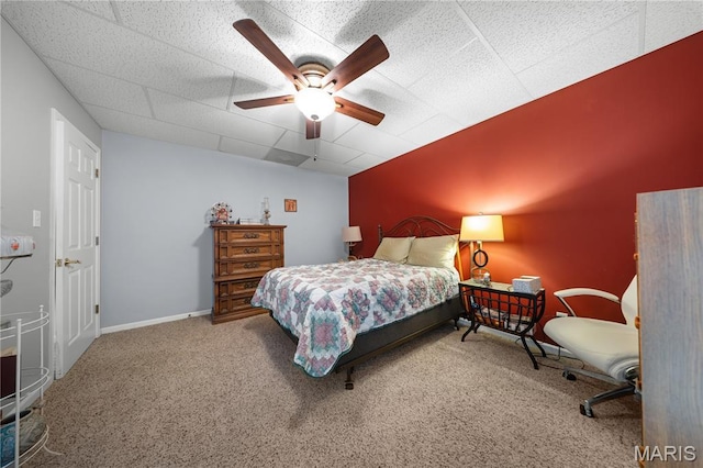 2582 Stone Ridge Dr, Poplar Bluff, MO 63901 - photo 39