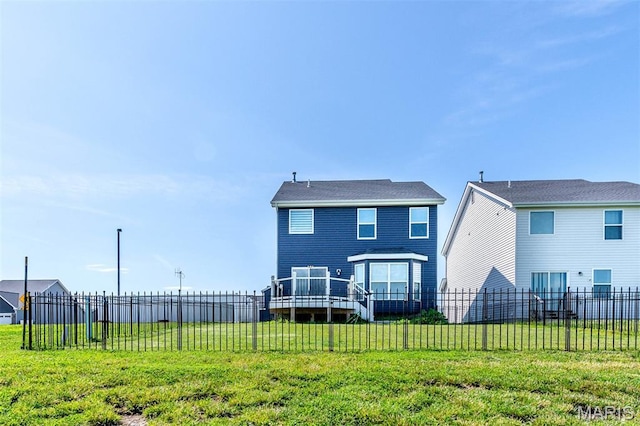 502 Summer Glen Ln, Saint Charles, MO 63301 - back of property with a fenced backyard