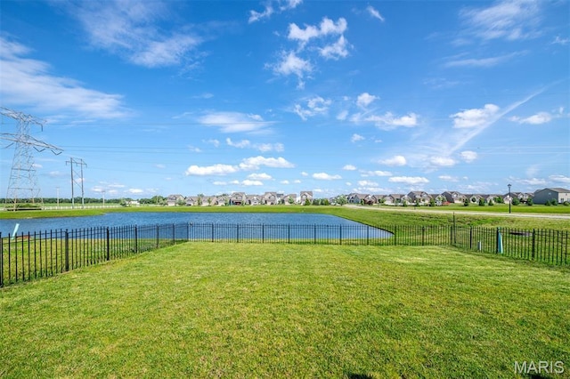 502 Summer Glen Ln, Saint Charles, MO 63301 - fenced backyard with a water view and a residential view