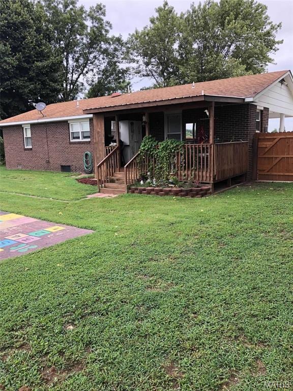 746 State Highway P, New Madrid, MO 63869 - rear view of property featuring brick siding
