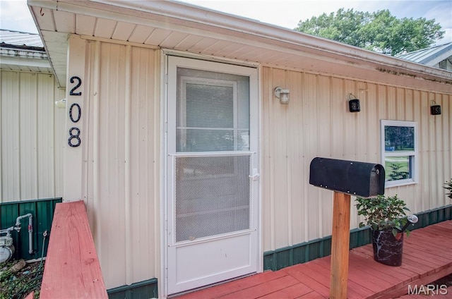 208 Ferguson St, Jerseyville, IL 62052 - photo 9