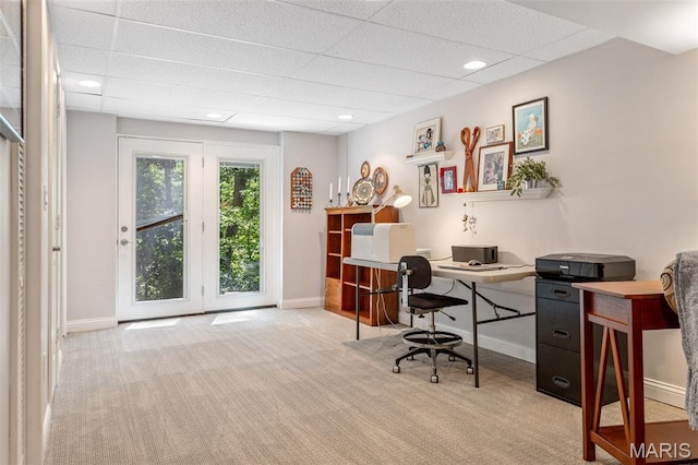 14 Greystoke Ct, Ballwin, MO 63021 - home office with carpet floors and a paneled ceiling