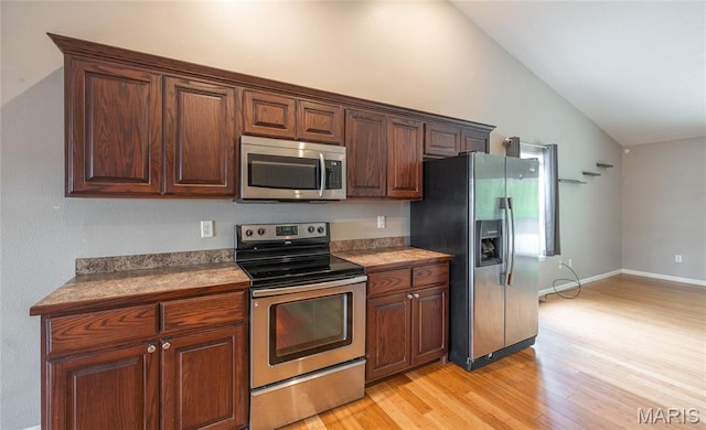 162 Lyle Curtis Cir, Waynesville, MO 65583 - photo 9