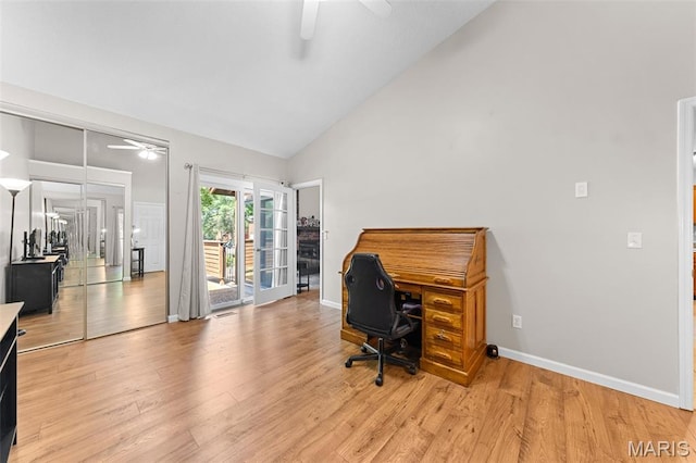 856 Hemingway Ln Unit D, Weldon Spring, MO 63304 - home office with a ceiling fan, light wood finished floors, and high vaulted ceiling