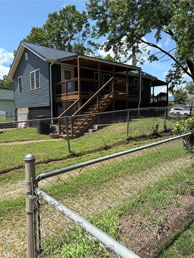 212 A St, Bonne Terre, MO 63628 - photo 1