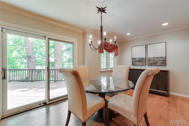 12911 Beaver Dam Rd, Mo, MO 63131 - photo 18