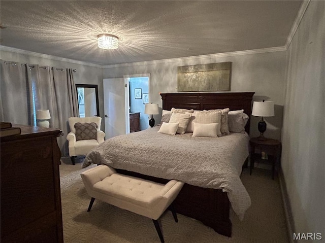 301 W Clipper St, Kennett, MO 63857 - view of carpeted bedroom