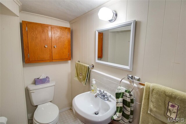 4401 Wedgewood Dr, Alton, IL 62002 - photo 32