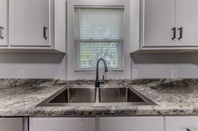 1341 Thomas Dr, Lebanon, MO 65536 - photo 23