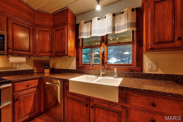 1369 County Highway 408, Benton, MO 63736 - kitchen featuring appliances with stainless steel finishes and dark stone counters