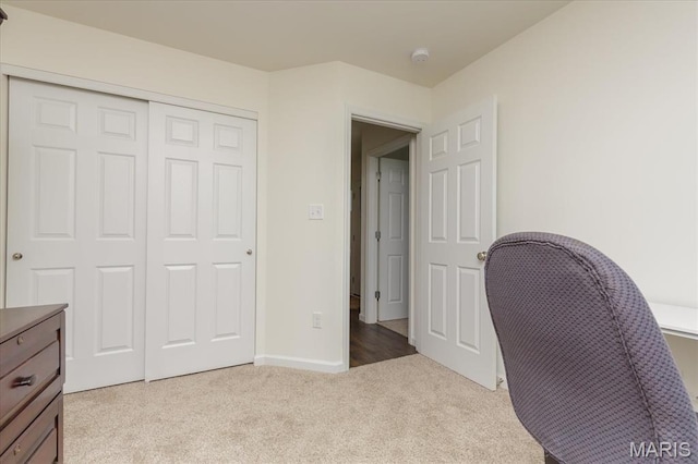 8280 Obrien Dr, Cedar Hill, MO 63016 - unfurnished office featuring carpet and baseboards