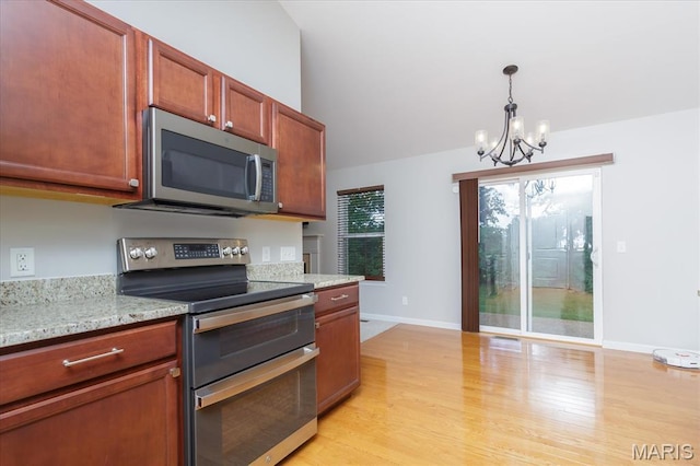 159 Blue Water Dr, Saint Peters, MO 63366