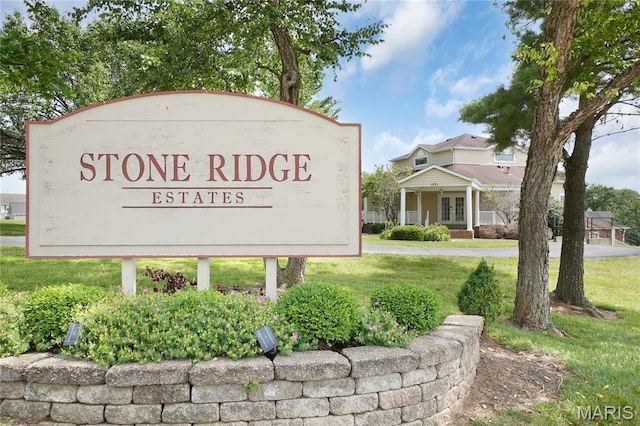 1500 Surrey Ln Unit D, Saint Charles, MO 63304 - photo 1