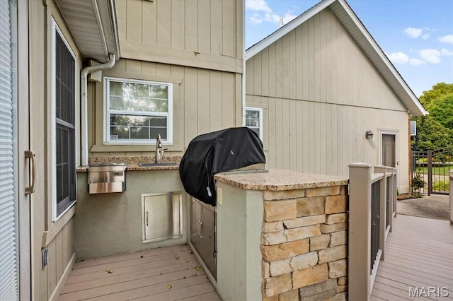 3754 Boatmans Pt, Shiloh, IL 62221 - photo 54