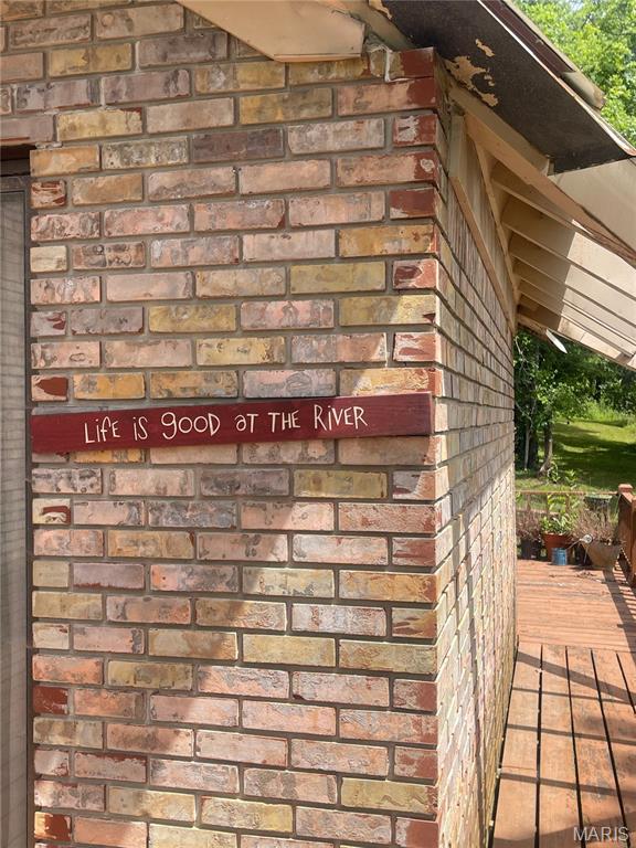 252 Trails End Way, Doniphan, MO 63935 - exterior view of brick siding