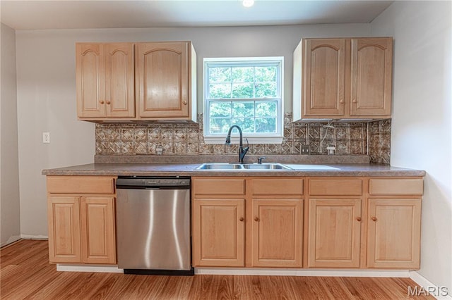 1221 Napoleon Dr, Bonne Terre, MO 63628 - kitchen featuring dishwasher and light brown cabinetry