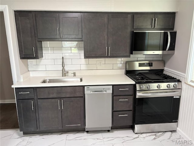 8301 Archer Ave, University City, MO 63132 - photo 7