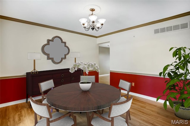 16550 Green Pines Dr, Wildwood, MO 63011 - photo 5