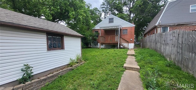 5464 Lindenwood Ave, Saint Louis, MO 63109 - view of yard