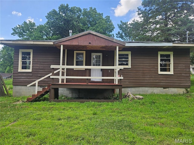 1102 College St, Cape Girardeau, MO 63703 - photo 1