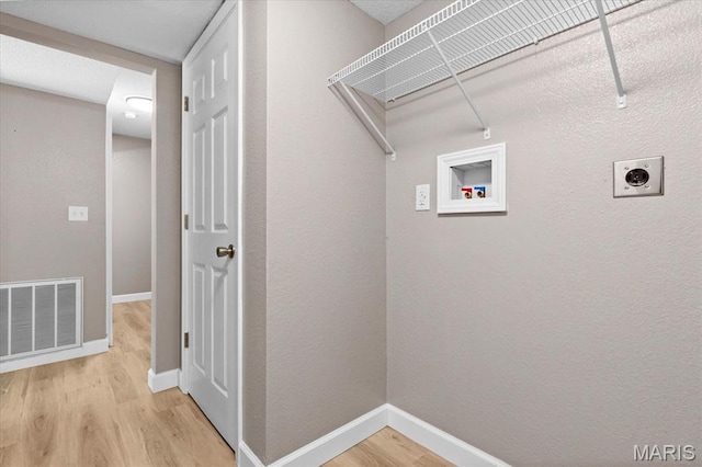 525 Homestead Ave, Swansea, IL 62226 - washroom with washer hookup, hookup for an electric dryer, and wood finished floors