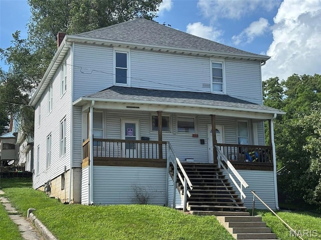 1250 Broadway Unit 1250-1252, Hannibal, MO 63401 - photo 1