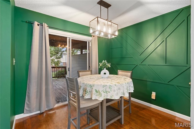 1454 Bluebird Ter, Brentwood, MO 63144 - photo 6