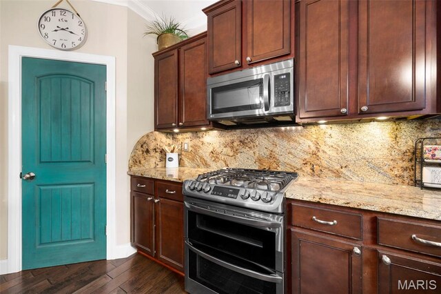 738 Ashton Way Cir, Eureka, MO 63025