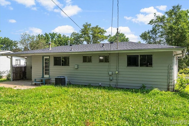 200 Francisca Dr, Florissant, MO 63031 - back of property