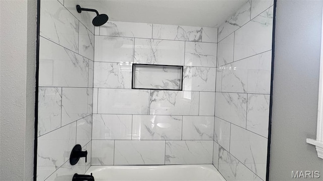 6613 Dunwold Dr, Saint Louis, MO 63134 - bathroom with shower / washtub combination