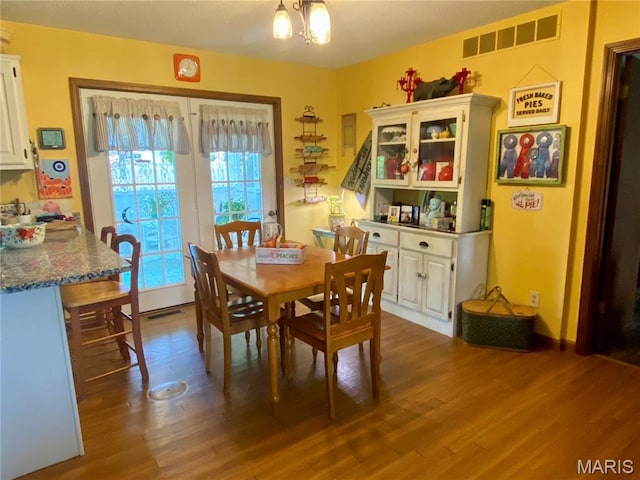 840 Delta Pine Ln, Sikeston, MO 63801 - dining room with dark wood-type flooring