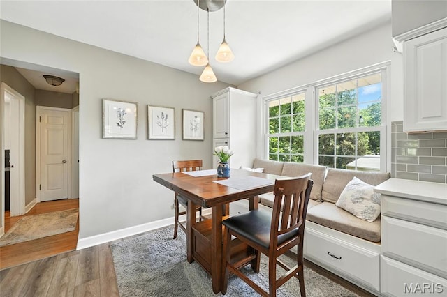 7616 Suffolk Ave, Saint Louis, MO 63119 - dining room with wood finished floors and baseboards
