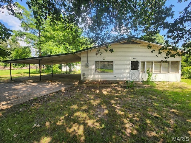 490 1st St, Qulin, MO 63961 - photo 1
