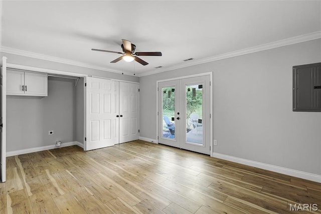 2 Treewood Ct, Ballwin, MO 63011 - photo 20