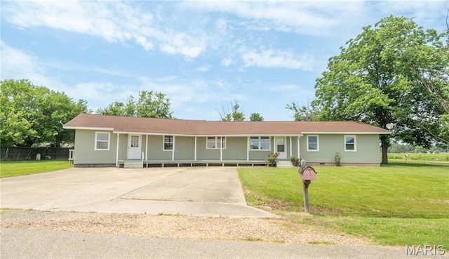 22479 S Dorothy Dr, Malden, MO 63863 - photo 1