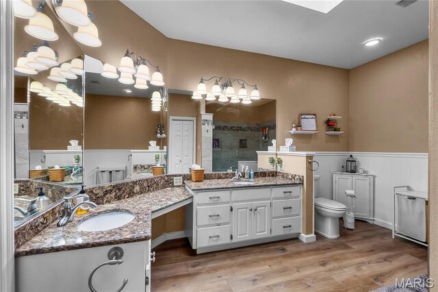 3515 Pheasant Cove Dr, Cape Girardeau, MO 63701 - photo 23