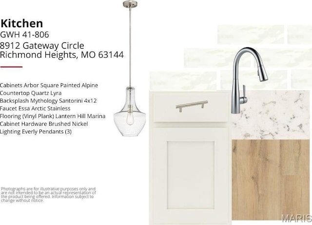 8912 Gateway Cir, Richmond Heights, MO 63144 - view of miscellaneous property collateral