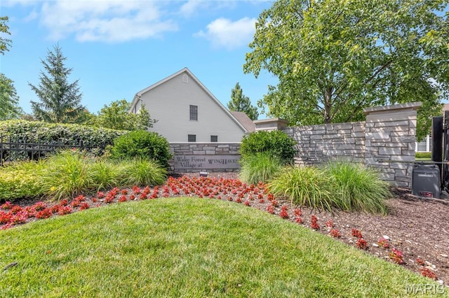 112 Wake Forest Pl, Ofallon, MO 63368 - view of yard