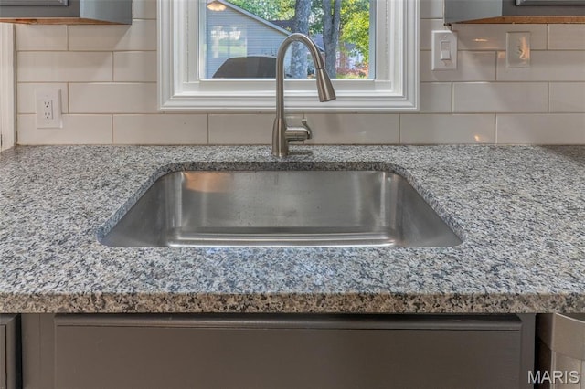 525 Oak Hill Dr, Lake St Louis, MO 63367 - kitchen view of backsplash and light stone counters