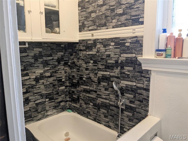 3744 Michigan Ave, Saint Louis, MO 63118 - view of bathroom