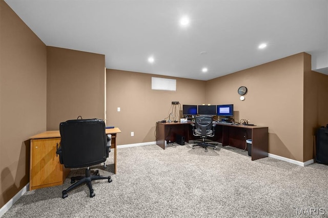 1211 Conrad Ln, Ofallon, IL 62269 - carpeted office with baseboards and recessed lighting