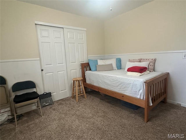 1019 Huntington Dr, Troy, MO 63379 - photo 21