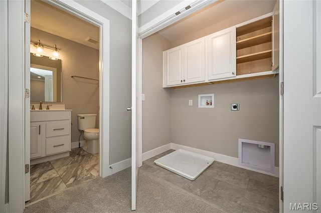 8915 E Gateway Hts Unit 94-803, Richmond Heights, MO 63144 - laundry room featuring cabinet space, electric dryer hookup, and hookup for a washing machine