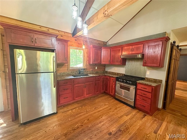140 County Road 5700, Bunker, MO 63629 - photo 4