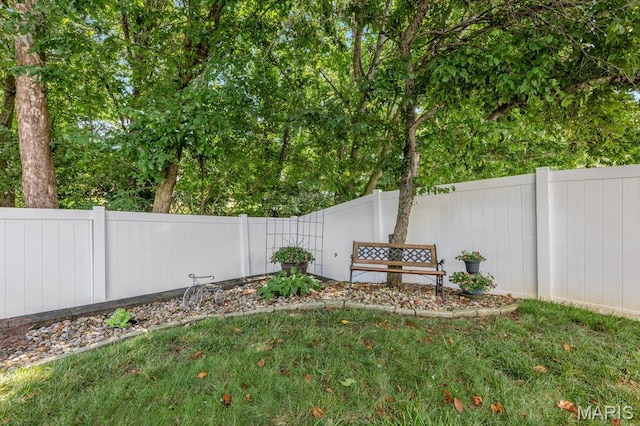 7 Mcclay Village Cir, Saint Peters, MO 63376 - view of fenced backyard
