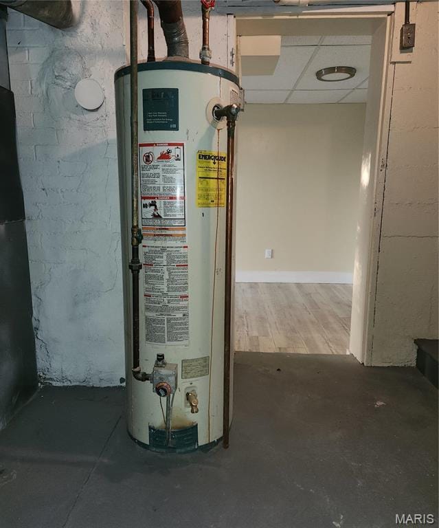 2020 S Brentwood Blvd, Saint Louis, MO 63144 - utility room featuring water heater
